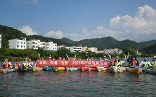 2004年成立深圳市英泰格電子科技有限公司，進行市場的全力開拓，獲得了TE的代理授權(quán)；